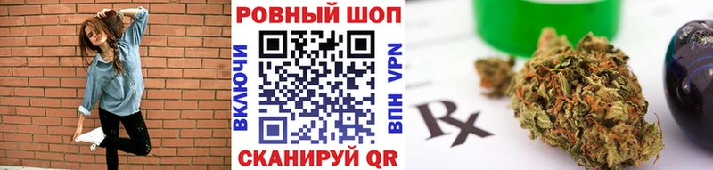 Где купить наркоту Краснослободск Гашиш  ссылка на мегу ССЫЛКА  МЕФ  СК  АМФ 