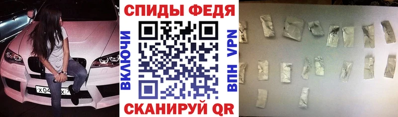 Amphetamine Premium  как найти закладки  Краснослободск 