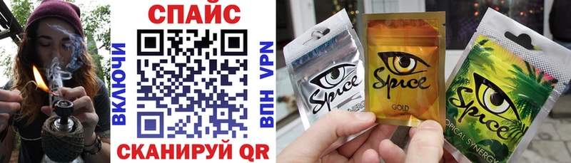 MEGA сайт Краснослободск БУТИРАТ GHB