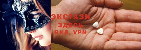 не бодяженный Алексеевка