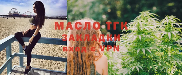 марки nbome Аркадак