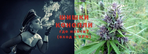 марки nbome Аркадак