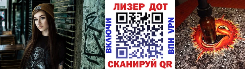 MEGA онион  Краснослободск  Марки 25I-NBOMe 1,5мг 